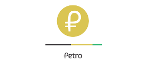 El Petro será una de las criptomonedas más seguras
