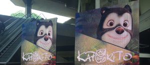 Kaporito: un largometraje en 3D que crea conciencia sobre la caza del oso frontino